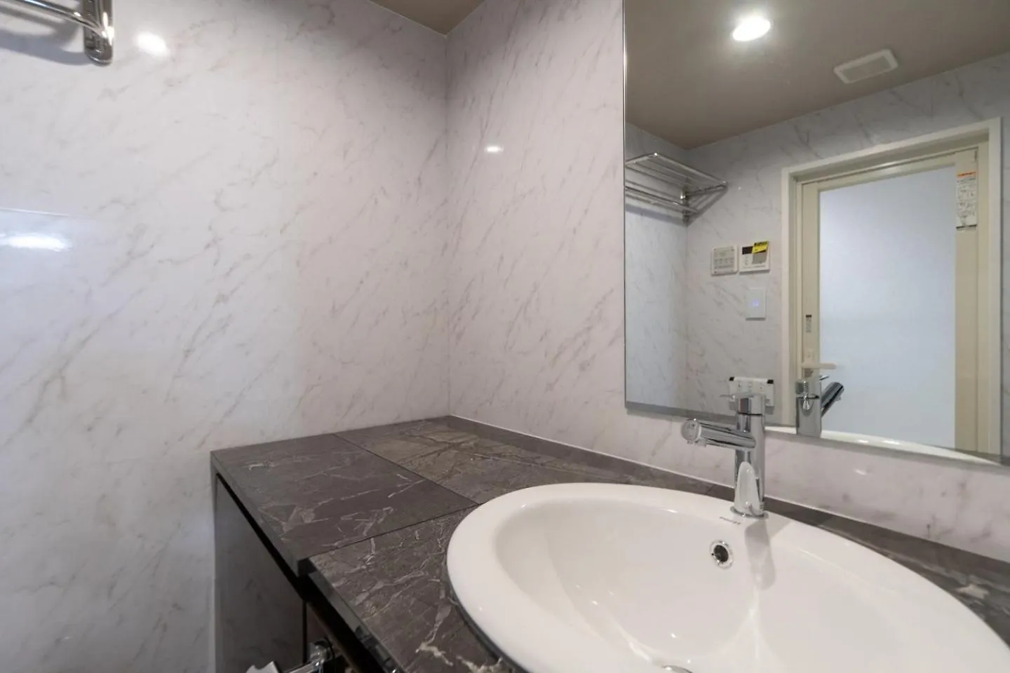Apartament Lavie Hatsudai Tokio Japonia