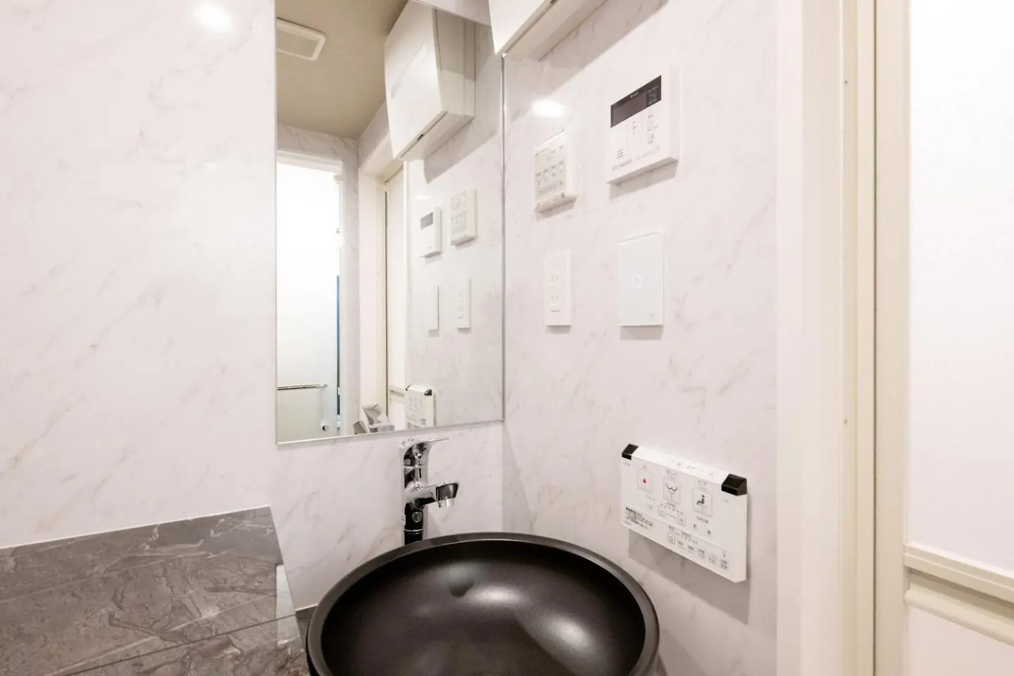 Apartament Lavie Hatsudai Tokio