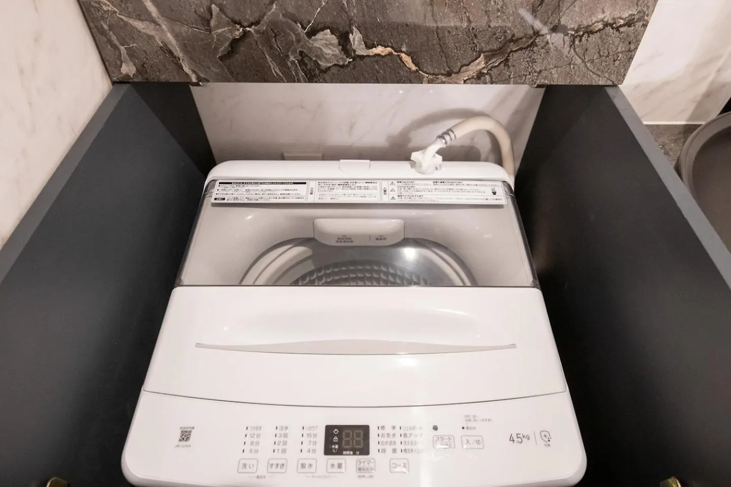 Lavie Hatsudai Tokyo Apartment