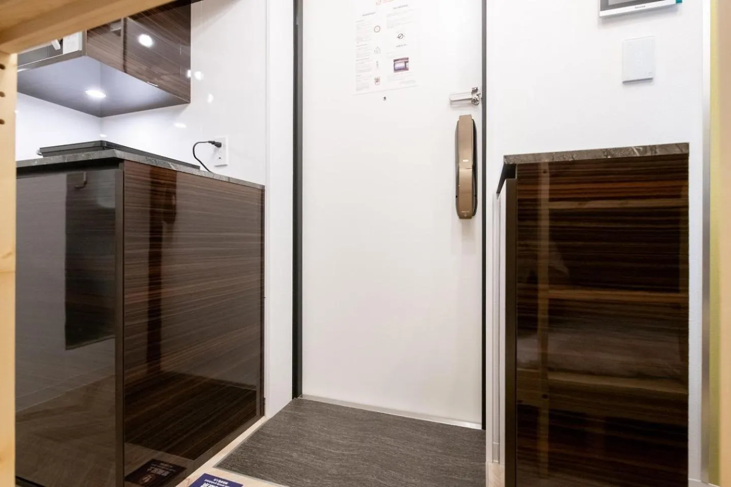 Apartment Lavie Hatsudai Tokyo
