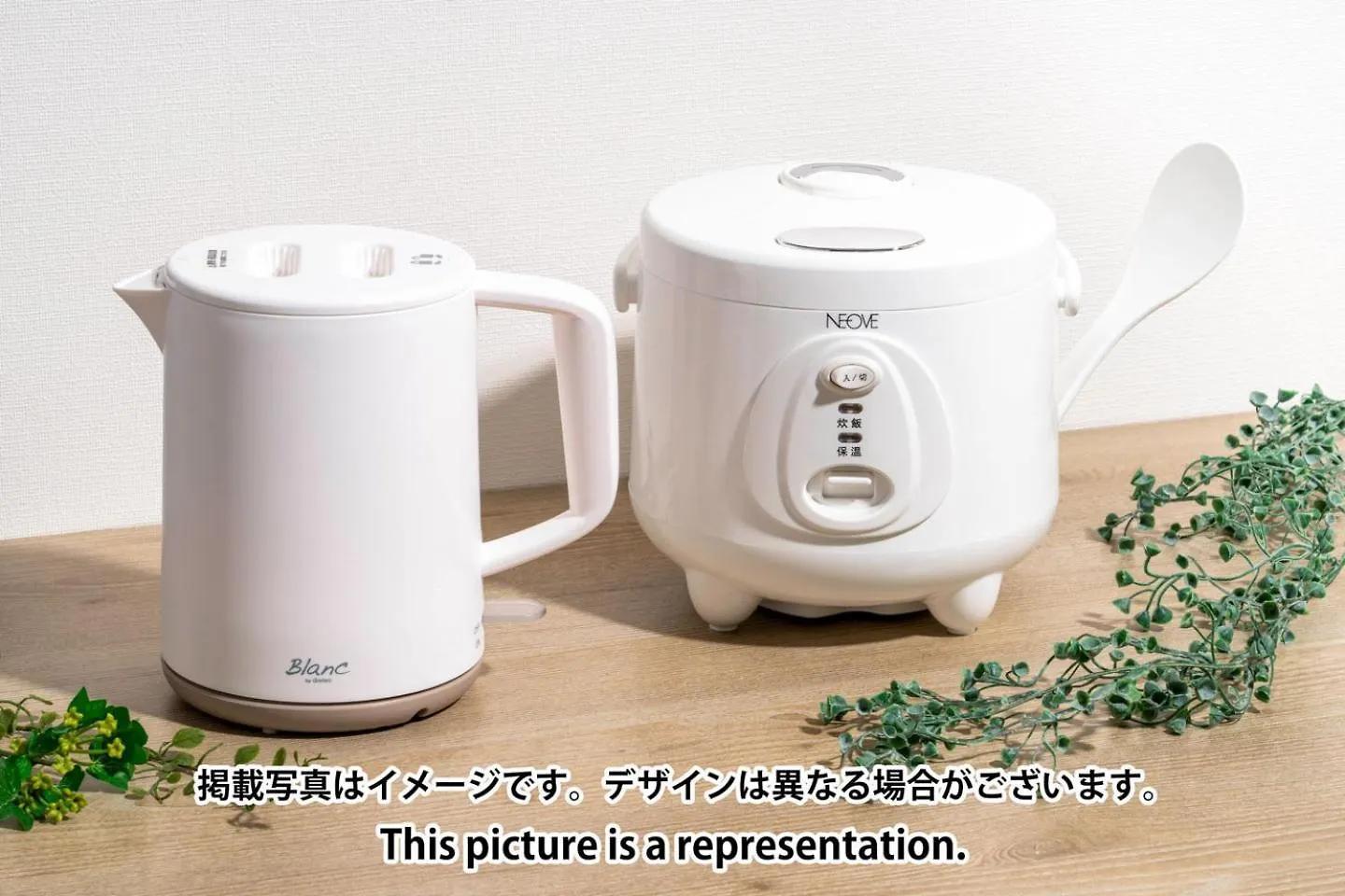Apartment Lavie Hatsudai Tokyo