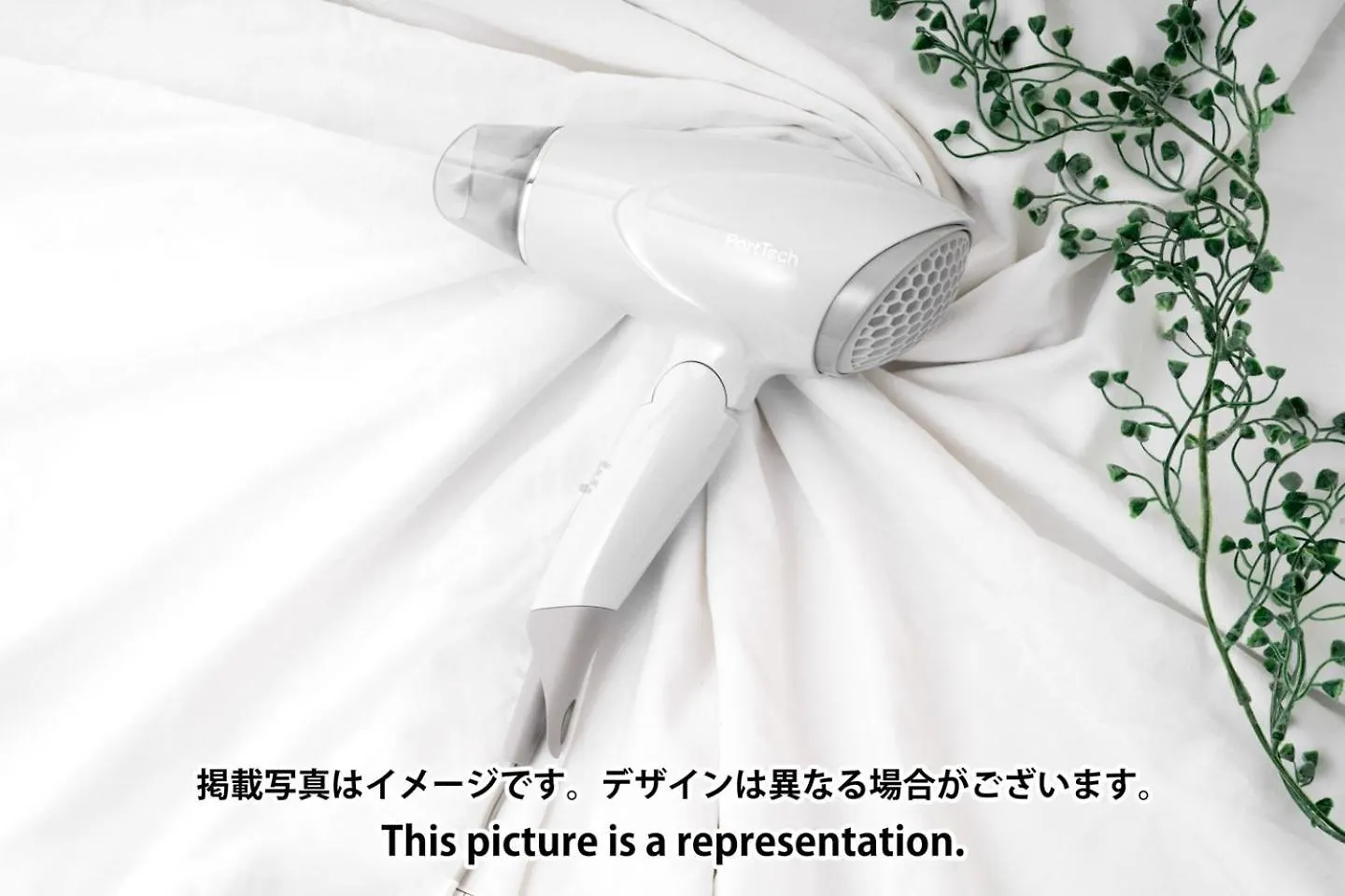 Lavie Hatsudai Tokyo 0*,