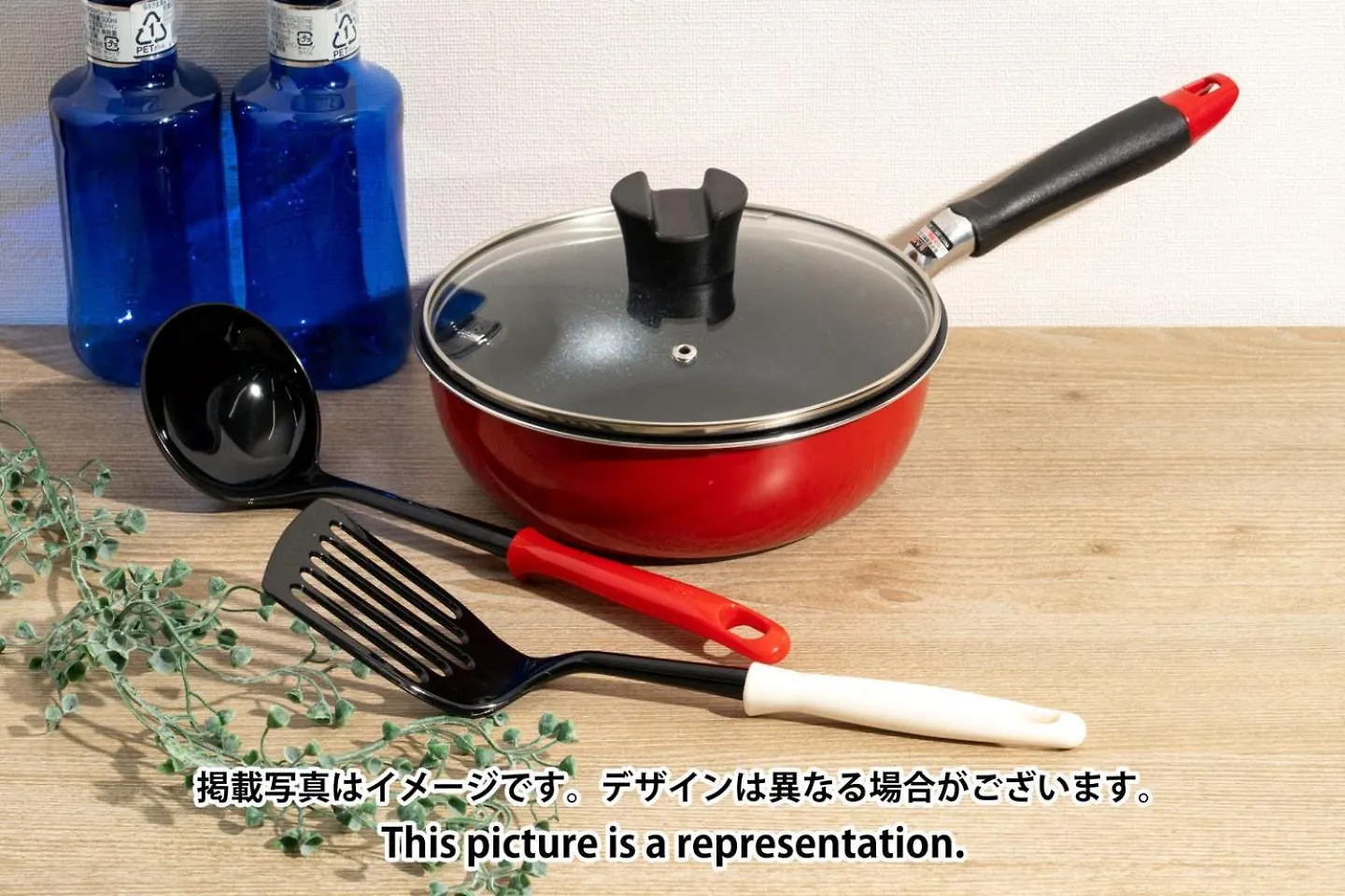 Lavie Hatsudai Tokyo Apartment